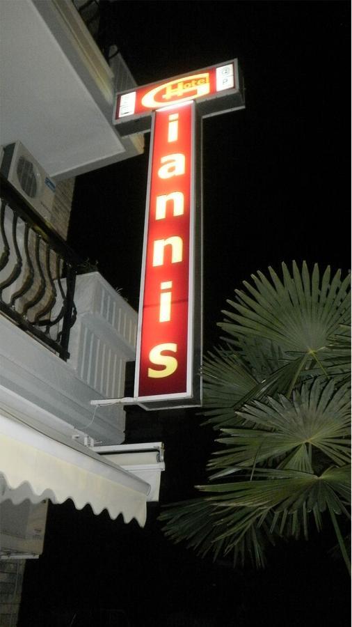 Giannis Hotel Paralía Exteriör bild